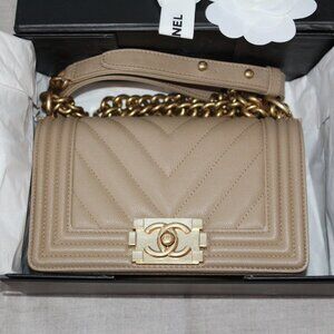 NIB Chanel Chevron Quilted Small Boy Bag - Beige with Gold hardware
